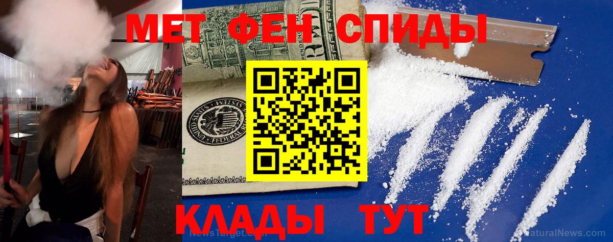 АМФ 98%  Вход с VPN  АМФ  Ленинск-Кузнецкий 