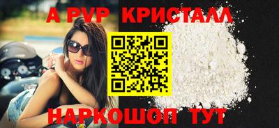 кокс Керчь
