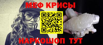 кокаин перу Кизляр