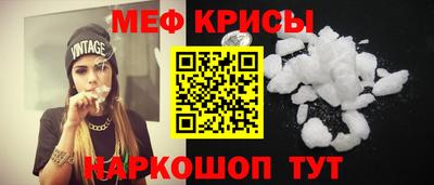 кокс Керчь