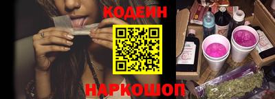 кокс Керчь