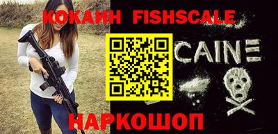 мефедрон мука Кизилюрт