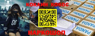 мефедрон мука Кизилюрт