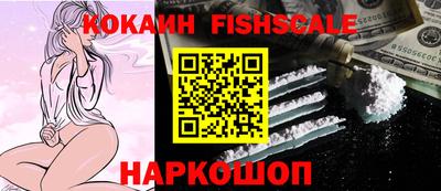 мефедрон мука Кизилюрт