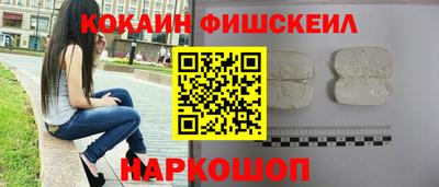 кокс Керчь