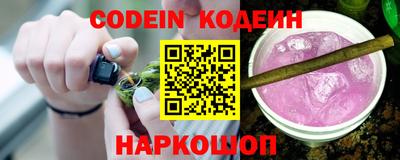мефедрон мука Кизилюрт