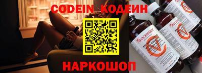 кокс Керчь