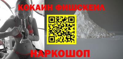 кокс Керчь