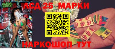 мефедрон мука Кизилюрт