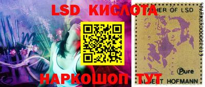 мефедрон мука Кизилюрт