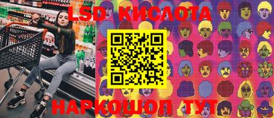 мефедрон мука Кизилюрт