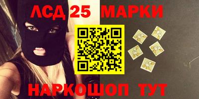 кокс Керчь