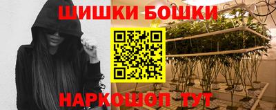 кокс Керчь