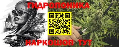 кокс Керчь