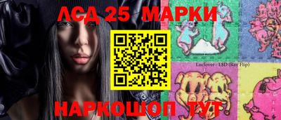 кокаин перу Кизляр