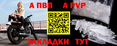 кокаин перу Кизляр