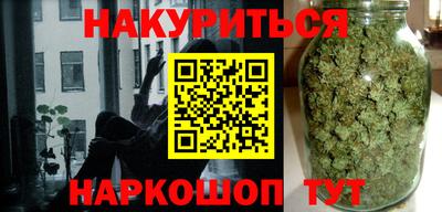 кокс Керчь