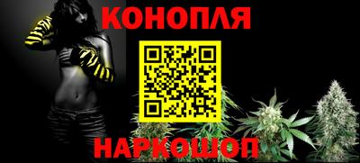 мефедрон мука Кизилюрт
