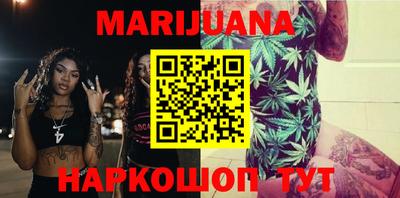 кокаин перу Кизляр