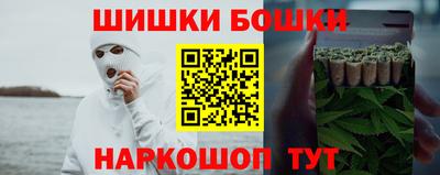 кокс Керчь