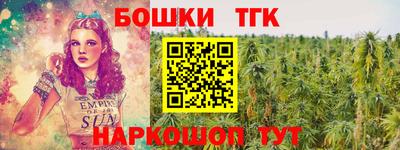 кокс Керчь