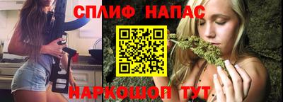 кокаин перу Кизляр