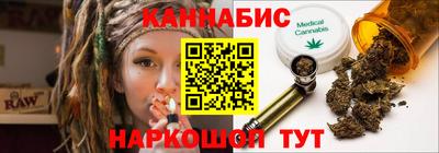 мефедрон мука Кизилюрт