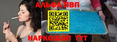 мефедрон мука Кизилюрт