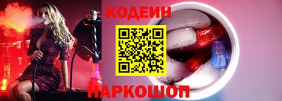мефедрон мука Кизилюрт