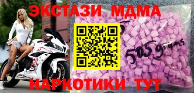 кокаин перу Кизляр