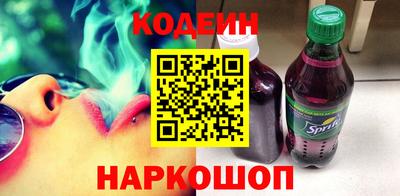 мефедрон мука Кизилюрт