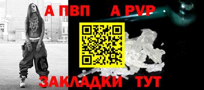 мефедрон мука Кизилюрт