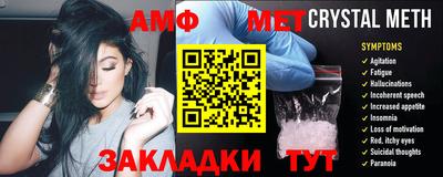мефедрон мука Кизилюрт