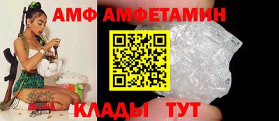 кокс Керчь