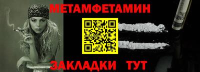 кокаин перу Кизляр