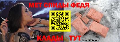 кокс Керчь