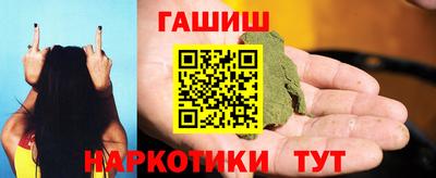 мефедрон мука Кизилюрт