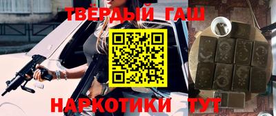 кокс Керчь