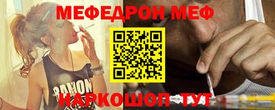кокс Керчь