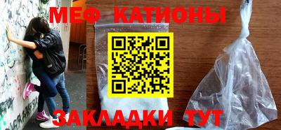 кокаин перу Кизляр