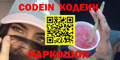 мефедрон мука Кизилюрт