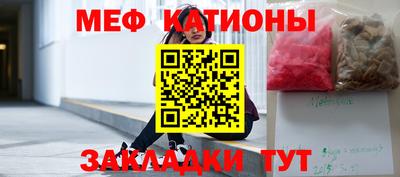 кокаин перу Кизляр