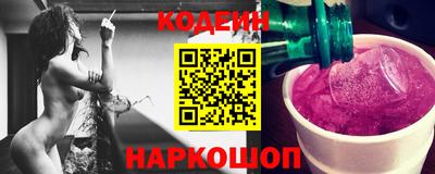 кокс Керчь